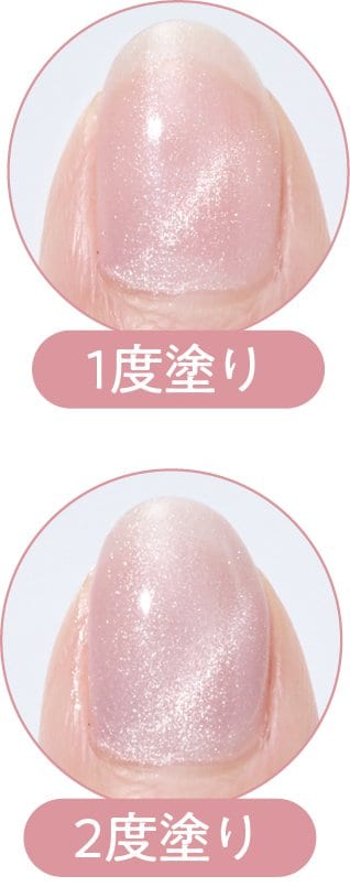 仕上がり マグネットネイルおすすめ イメージ