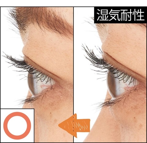 落ちないマスカラのおすすめ11選。人気商品を比較