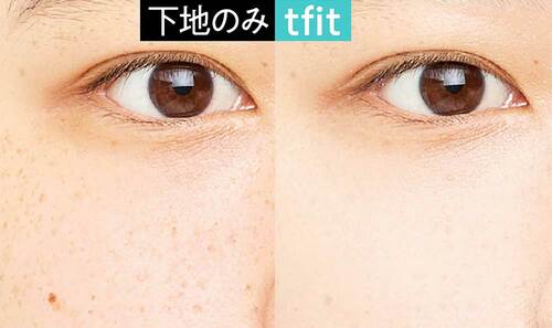 仕上がり イメージ