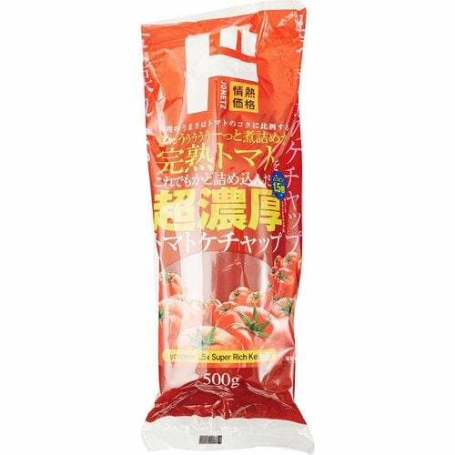 銀賞：情熱価格「リコピン1.5倍 超濃厚トマトケチャップ」 イメージ