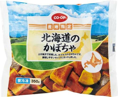 コープは自然な風味！やや筋がありました イメージ