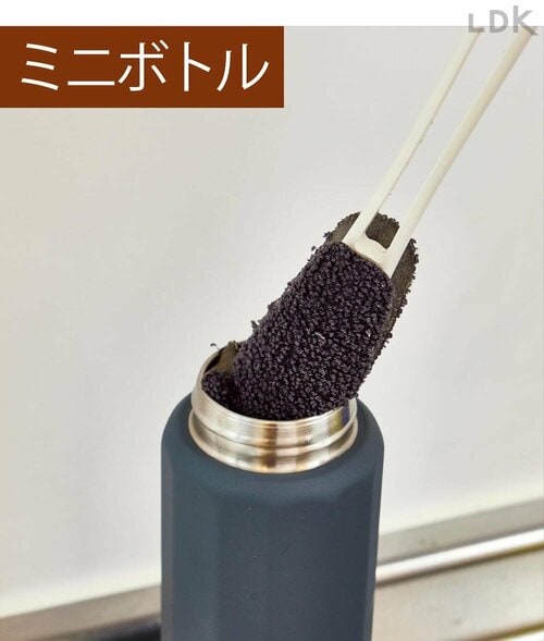 水筒：小さめの口径に入るかどうか ボトルブラシおすすめ イメージ