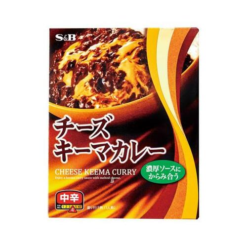 18位: チーズの風味がミスマッチS&B チーズキーマカレー レトルト キーマカレーおすすめ イメージ