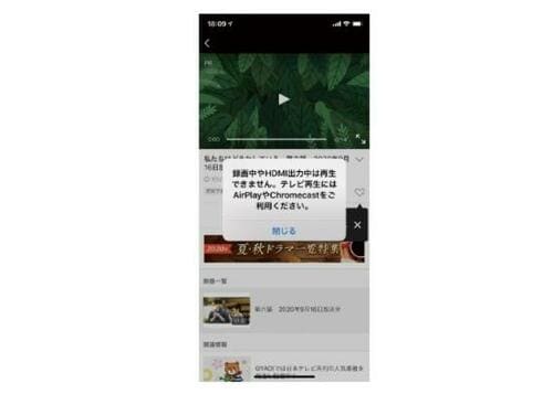 値段相応の画質 WiFiプロジェクター4500LM イメージ3