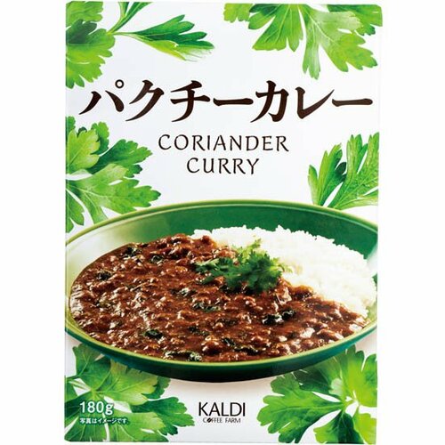 【がっかり①】パクチーどこ？風味ゼロのパクチーカレー イメージ