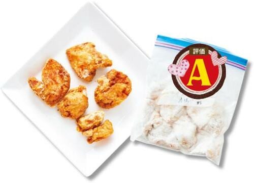 【パターン2】下味と粉を付けてフリーザーバッグで保存 イメージ