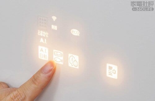 ポイント1:扉を開けずに設定を変更。パッと触ってサッと設定 冷蔵庫おすすめ イメージ