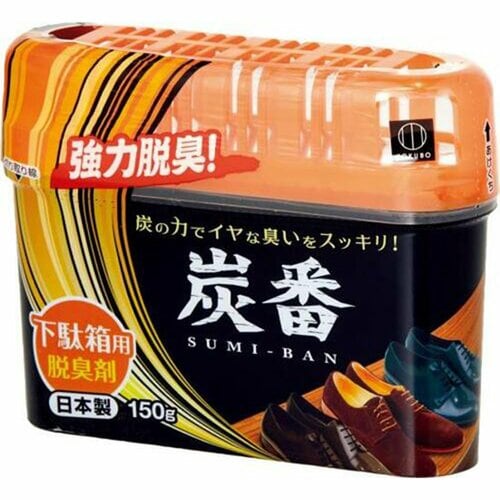 下駄箱用置き型消臭剤おすすめ セリア 炭番 下駄箱用 イメージ1