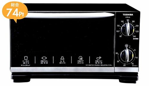 トースター:トースト:パン:調理家電:絶品:東芝:HTR-L6