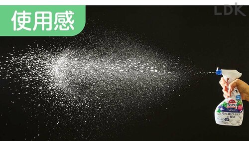 細かい泡が広がる トイレ洗剤おすすめ イメージ
