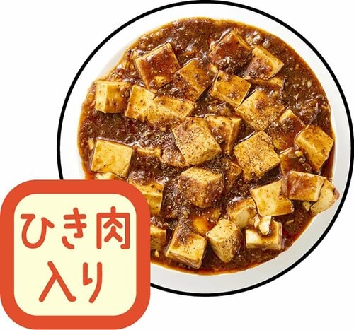 麻婆豆腐の素おすすめ 丸美屋 贅を味わう麻婆豆腐の素<辛口> イメージ3