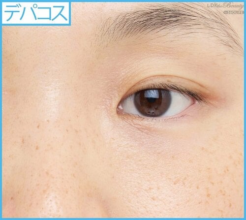カネボウ デパコスそっくりプチプラおすすめ イメージ