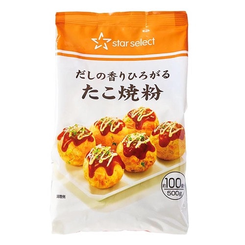 たこ焼き粉おすすめ スターセレクト たこ焼粉 イメージ
