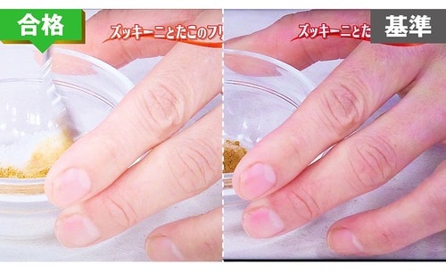 【地上波】眠たくなるような画質 安い4Kテレビおすすめ イメージ
