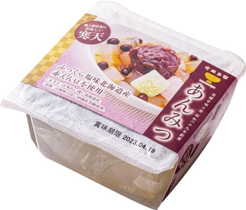 【13位】 たぬま家「あんみつ」 イメージ