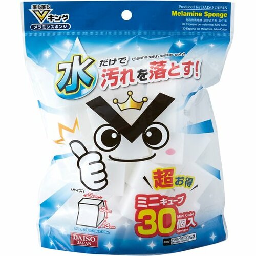 汚れた家具をキレイにする裏ワザ!