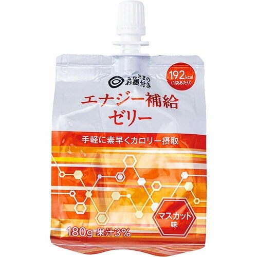 ゼリー飲料おすすめ みなさまのお墨付き エナジー補給ゼリー マスカット味 イメージ1