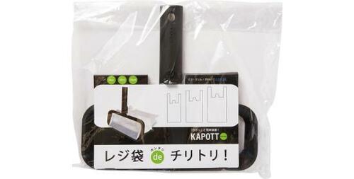 八商商事:レジ袋deカンタン チリトリ！ KAPOTT（カポット）:掃除グッズ