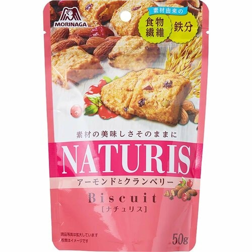 ヘルシーおやつおすすめ 森永製菓 NATURIS(ナチュリス) アーモンドとクランベリー イメージ