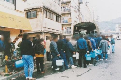 自宅待機で備える！コロナ時代の災害対応策とは？ イメージ