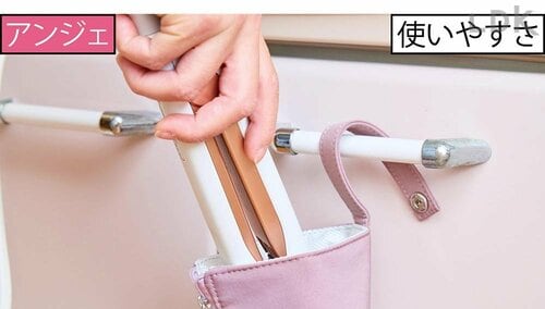 ダブルのボタンでしっかり固定 イメージ