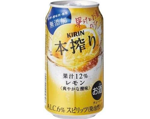 サンロクマルからのおすすめ！糖質オフアルコール2選！ イメージ2