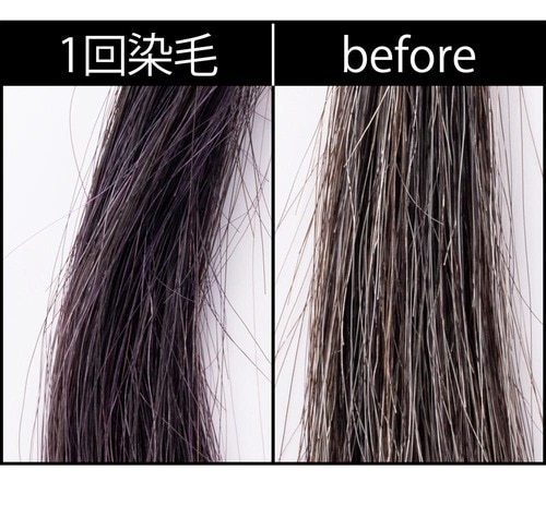 仕上がり 白髪染めトリートメントおすすめ イメージ