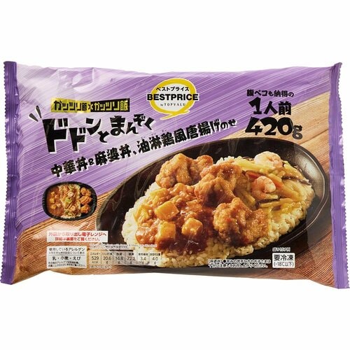 ワンプレート冷食おすすめ トップバリュ ドドンとまんぞく 中華丼&麻婆丼、油淋鶏風唐揚げのせ イメージ