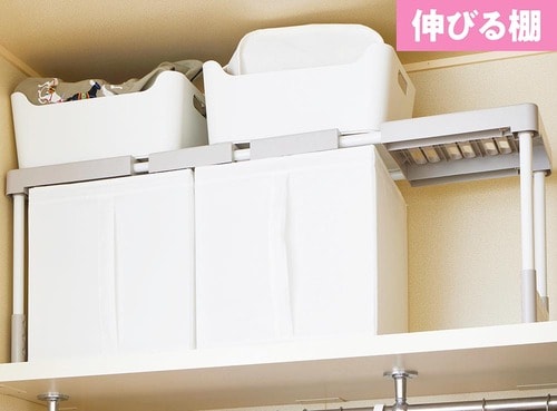 使用頻度が高いならフタがないボックスを クローゼットの収納アイデアおすすめ イメージ