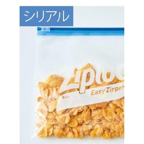 ［ジッパー付きフリーザーバッグ］旭化成ホームプロダクツ「ジップロック イージージッパーM」 キッチン用品おすすめ イメージ7