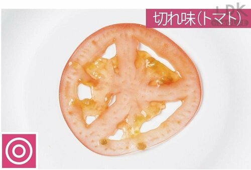 野菜のカットに便利 ペティナイフおすすめ イメージ