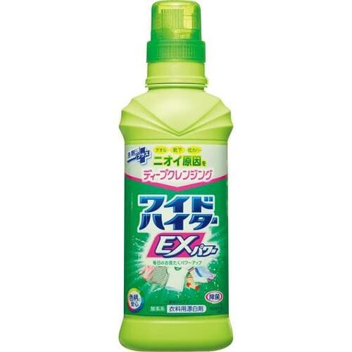 『LDK』オススメの「ワイドハイター&重曹」 洗濯用品おすすめ イメージ