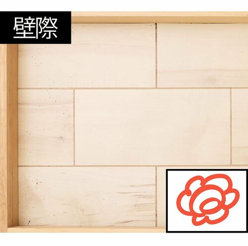 壁際 コードレス掃除機おすすめ イメージ