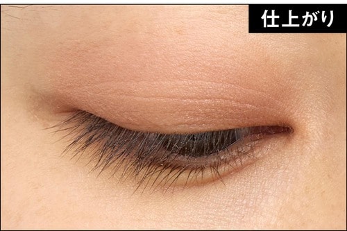 仕上がり アイシャドウブラシおすすめ イメージ