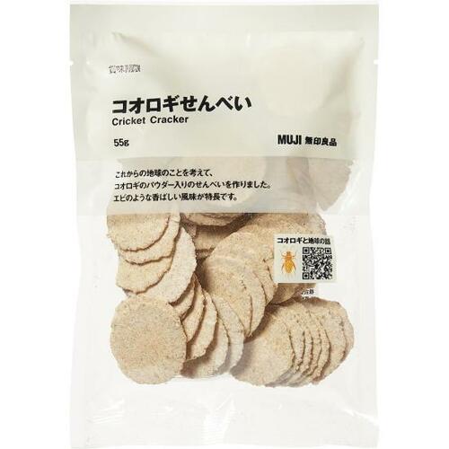 無印良品:コオロギせんべい:食品