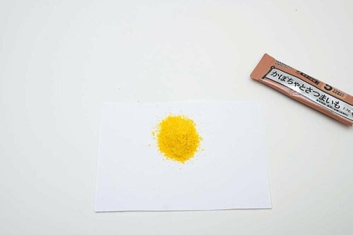 かぼちゃの味が強めでも活躍シーンは多そうな「和光堂」