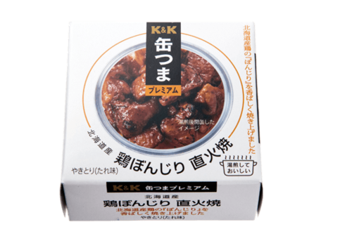 15位: ニンニクがガツンと効いた濃厚ダレが美味!