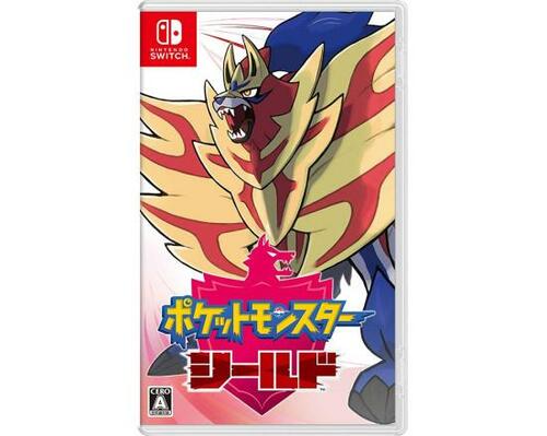 ニンテンドースイッチのRPGおすすめ 任天堂 ポケットモンスター シールド イメージ1