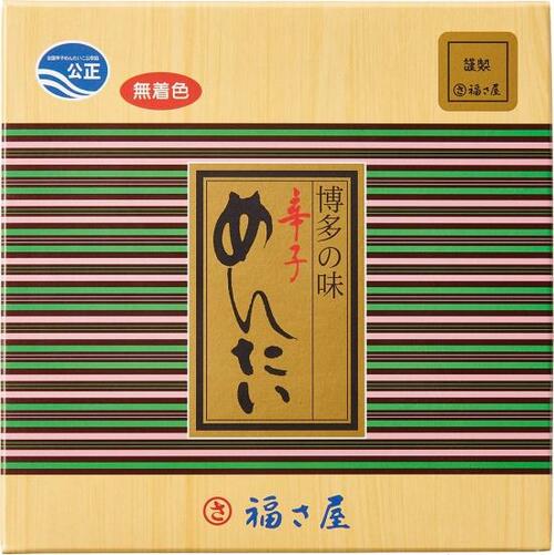 福さ屋:謹製辛子めんたい【樽】:加工食品