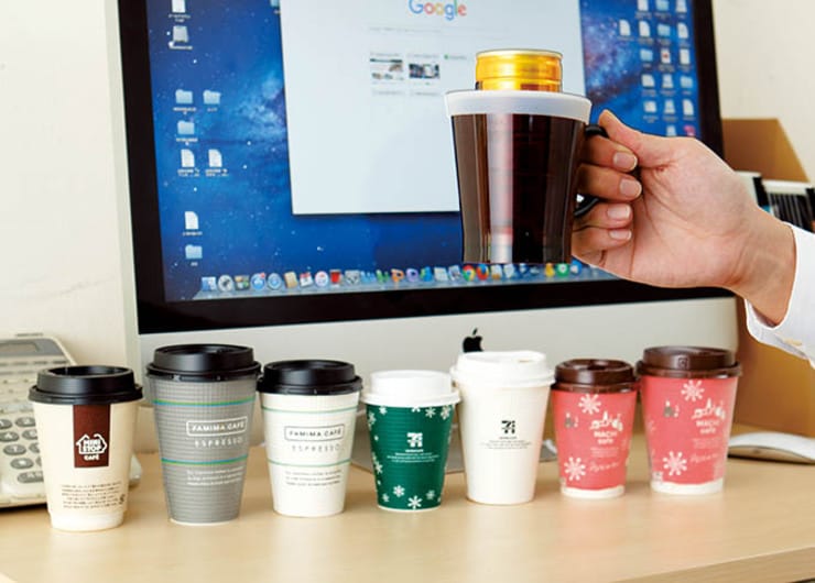 デスクでコーヒーが冷める・こぼれる問題、ついに解決！