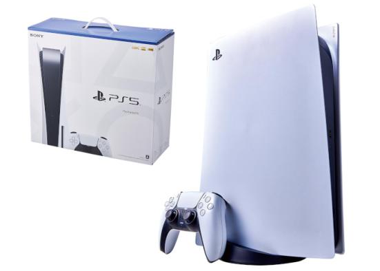 PlayStation(R) 5