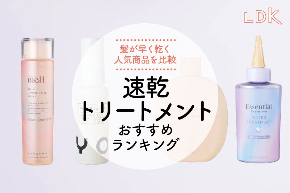 早い者勝ち！アシュラン ヘアトリートメント & シャンプーセット 早い者勝ち！アシュラン ヘアトリートメント & シャンプーセット