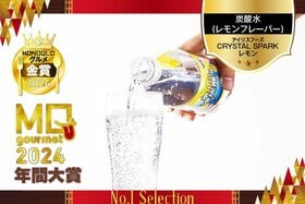 【炭酸水(レモンフレーバー)】本物みたいなレモン感と強炭酸なのに軽い飲み心地がいい!【MONOQLOグルメ大賞】