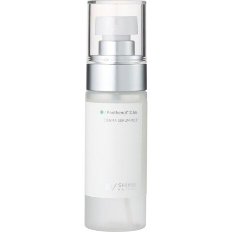 2026年】保湿ミストのおすすめランキング10選。LDKが持ち歩きに便利な