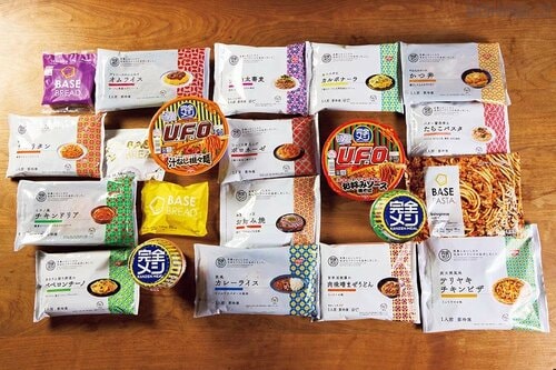 完全栄養食の選び方は? 完全栄養食おすすめ イメージ