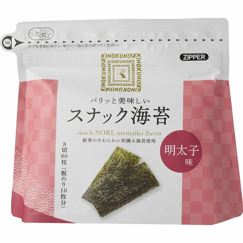 おつまみ海苔おすすめ 紀ノ国屋 スナック海苔 明太子味 イメージ