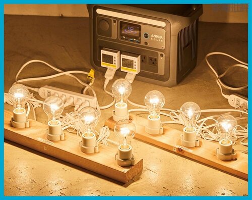 テスト1:実容量 ポータブル電源おすすめ イメージ
