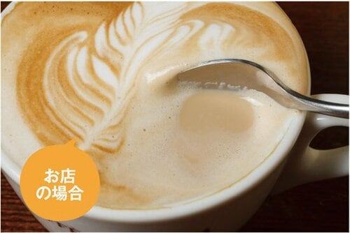 エスプレッソマシン:スチーマー