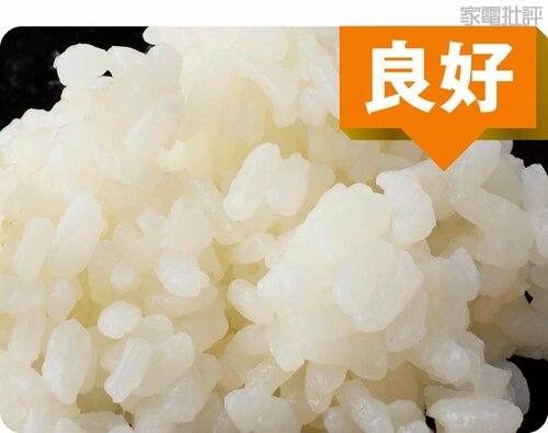 冷やご飯：良好 高級炊飯器おすすめ イメージ