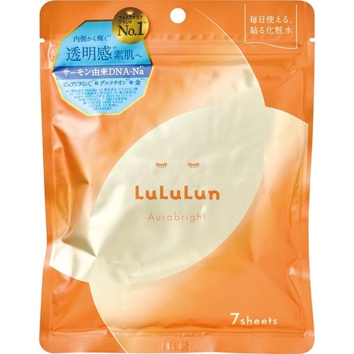 シートマスクおすすめ ルルルン オーラブライトマスク W イメージ